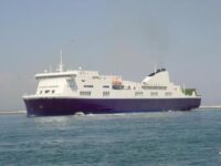 HOS#66E | 2008 RoRo Passenger Ship with Ice Class 1C