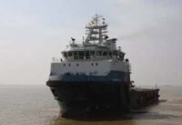 HOS#109 | 2021 / 80m / DP2 Platform Supply Vessel Available for Private Sale