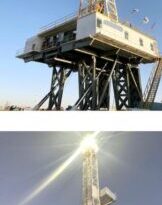 2014 / 3,000 HP TRIPLE MAST PAD LAND DRILLING RIG