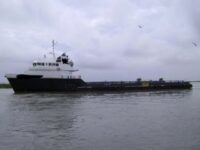 HOS#112 | 2008 DP1 OSV/ PSV Stand-by Vessel