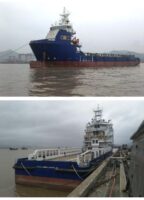 HOS#121 | 2016 / 78.25m / DP2 PLATFORM SUPPLY VESSEL