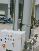 HOS-E#29 | Emergency Generator Cooling System: Radiator Cooler & Accessories for Emergency Engine