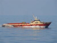 HOS#172 | 2000 / 65 PAX FAST SUPPLY VESSEL