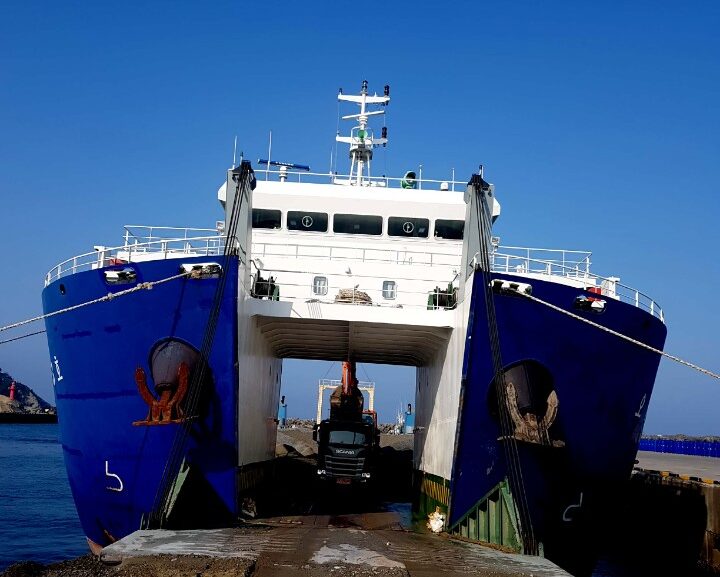 Deck Cargo Ship