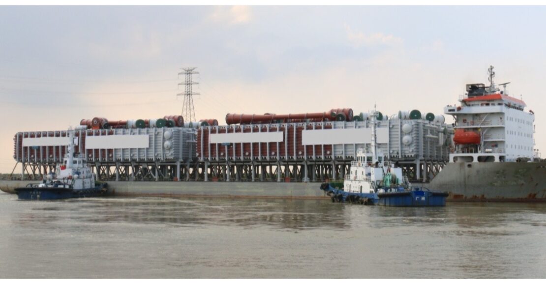 barge carrier