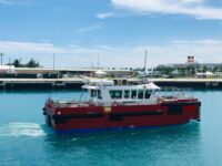 HOS#338 | 2008 | 16m | 45 Pax Catamaran Crew / Pilot Boat - for Private Sale