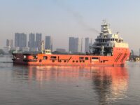 HOS#341 | 2024 / 80m / 3300T DWT / DP2 PSV w/ FiFi 1 Class Capabilities - For Private Sale