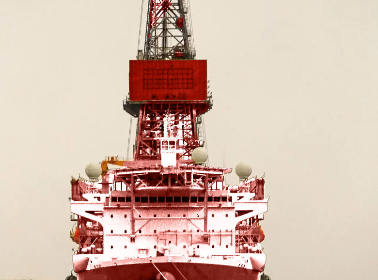 drill ship