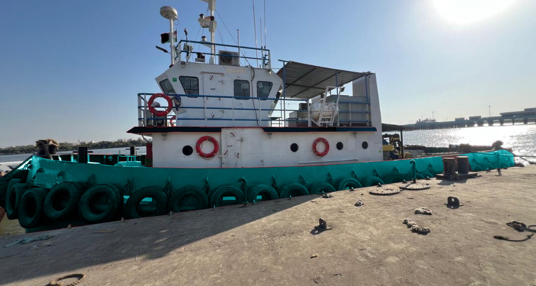 Tug