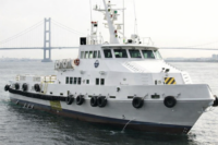 HOS#547 | 2007 | 36 m | Fast Utility / CrewBoat | For P&C Sale