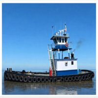 HOS#572 | 2004 | 21 m | US Built Twin Screw Utility Tug | For P&C Sale