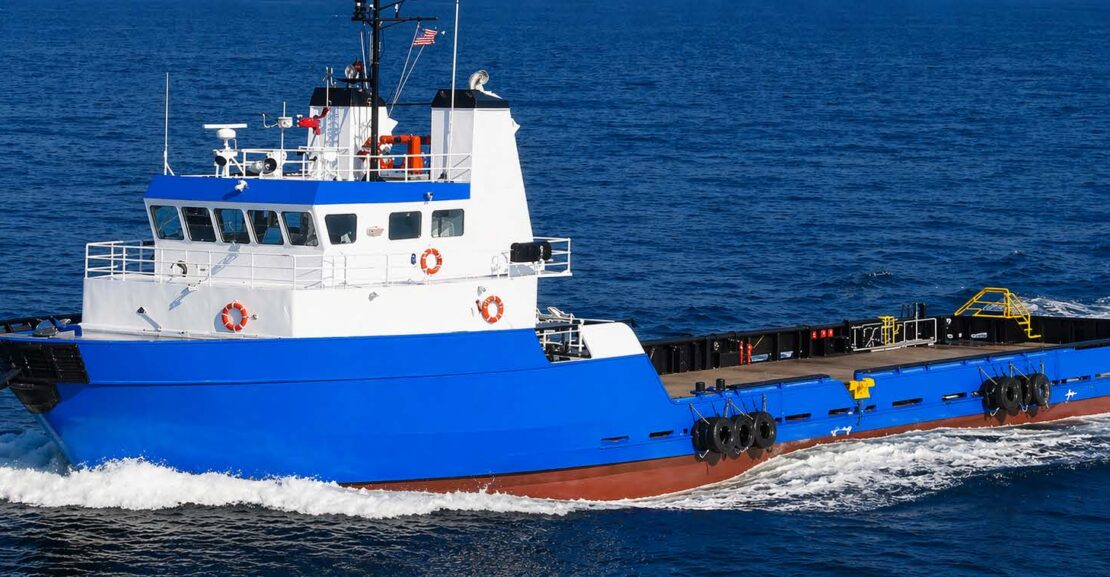DP1 Offshore Supply Vessel