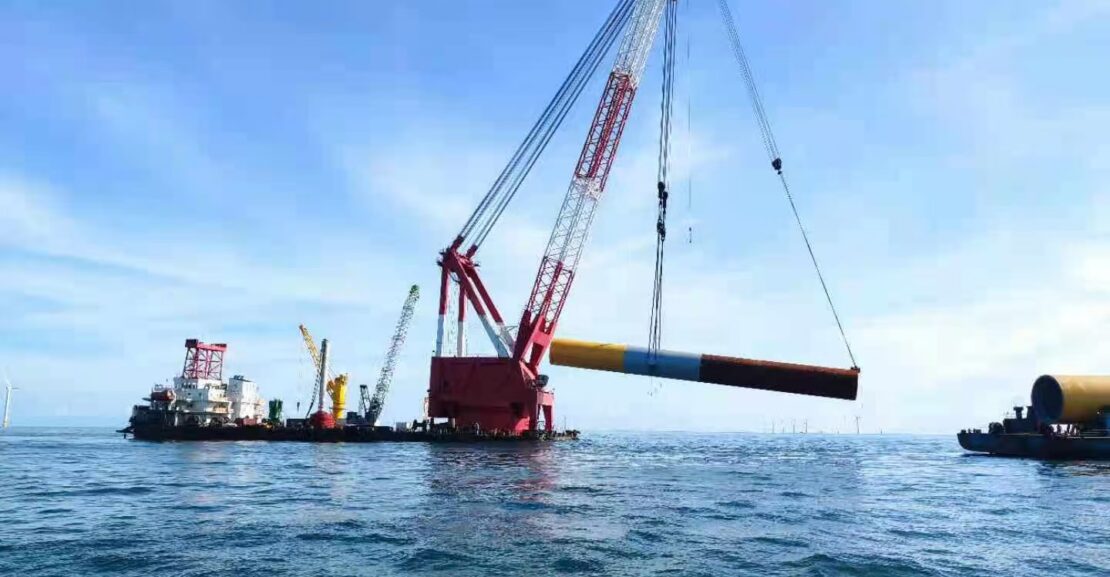 crane barge