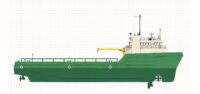 HOS#611 | 1999 | 57.91 m | DP1 Platform Supply Vessel | For P&C Sale